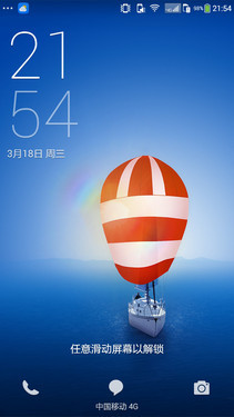 2GB�˴��ʿ�699Ԫ ����F1���ٰ������19��ͼ