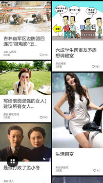 2GB�˴��ʿ�699Ԫ ����F1���ٰ������30��ͼ