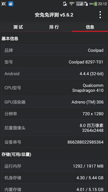 2GB�˴��ʿ�699Ԫ ����F1���ٰ������35��ͼ