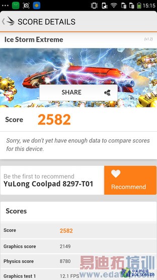 2GB+64λCPU ����F1���ٰ������������ 