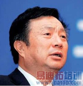 ��Ϊ�����ǣ�������쵼������