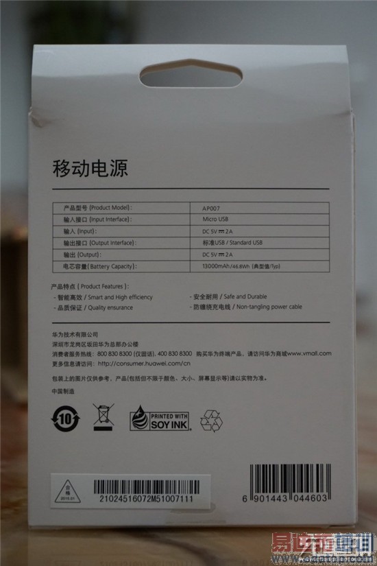 С���ƶ���Դ