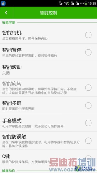 �������2? 699Ԫ����F1���ٰ��׷����� 