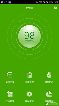 �������2? 699Ԫ����F1���ٰ��׷����� 