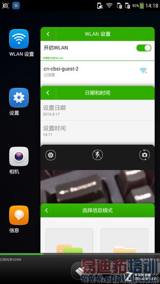 �������2? 699Ԫ����F1���ٰ��׷����� 