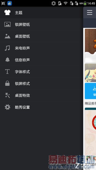 �������2? 699Ԫ����F1���ٰ��׷����� 