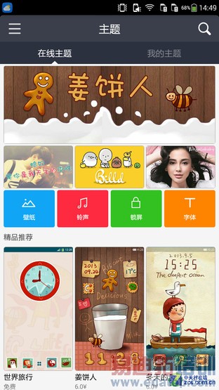 �������2? 699Ԫ����F1���ٰ��׷����� 