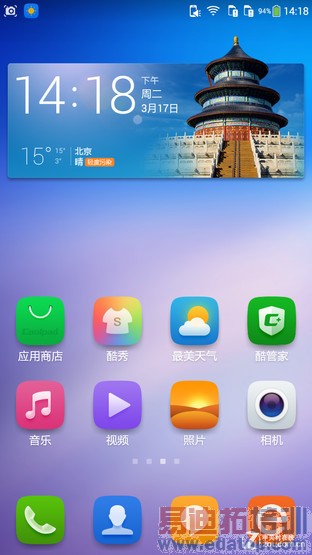 �������2? 699Ԫ����F1���ٰ��׷����� 