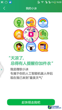 �������2? 699Ԫ����F1���ٰ��׷����� 