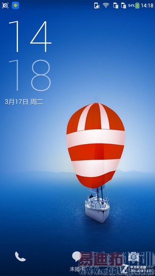 �������2? 699Ԫ����F1���ٰ��׷����� 