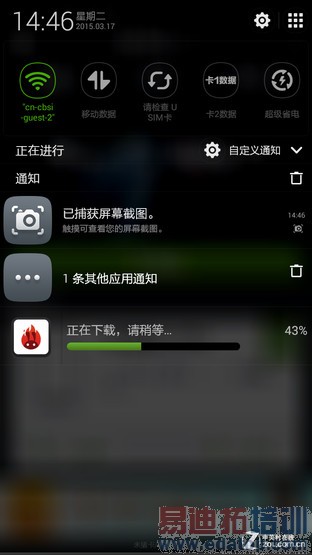 �������2? 699Ԫ����F1���ٰ��׷����� 