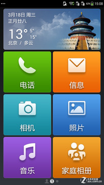 �������2? 699Ԫ����F1���ٰ��׷����� 