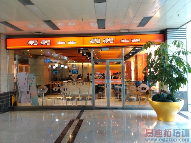 �������2? 699Ԫ����F1���ٰ��׷����� 