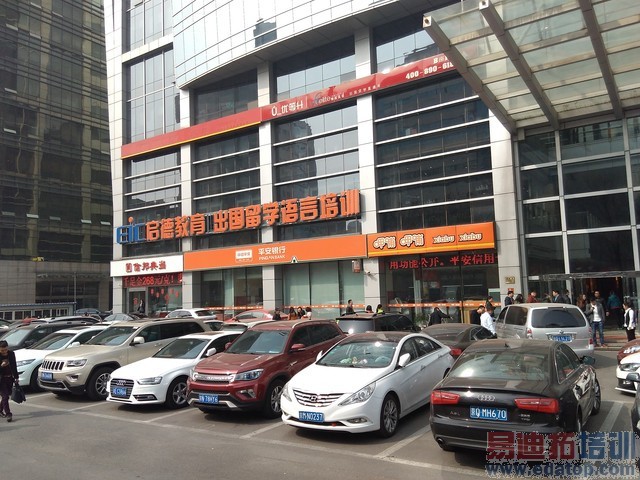 �������2? 699Ԫ����F1���ٰ��׷����� 