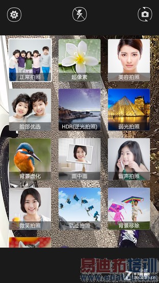 �������2? 699Ԫ����F1���ٰ��׷����� 