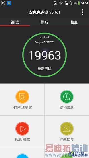 �������2? 699Ԫ����F1���ٰ��׷����� 