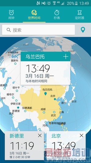 ����Galaxy S6 edgeϵͳ��ͼ