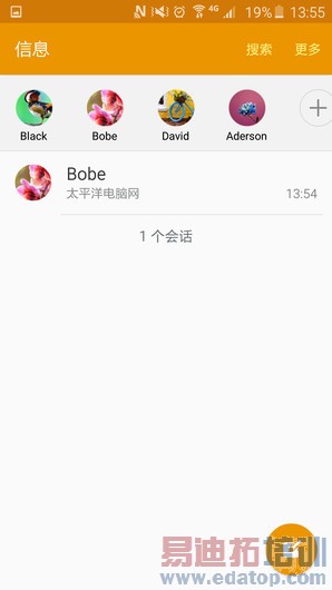 三星Galaxy S6 edge系统截图