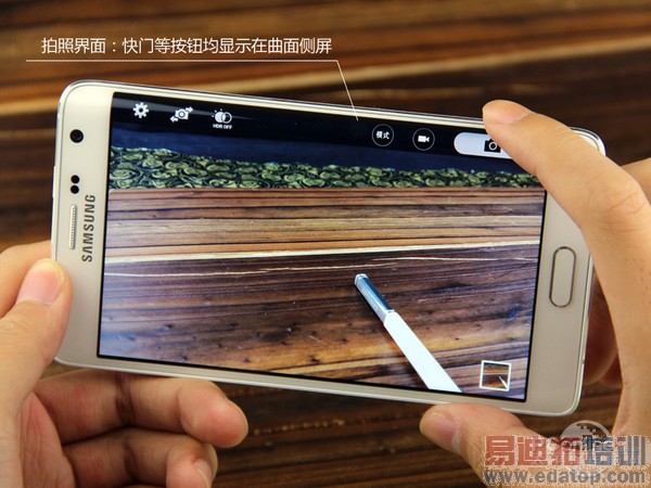 ����Note-Edge����