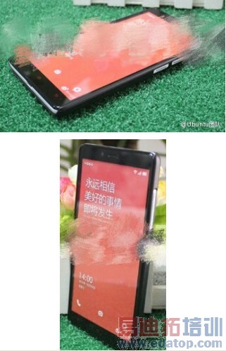 ����ҫX2��ͷ ����Note2�����ͼ�ع�