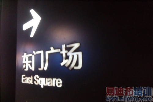 ����note (3)