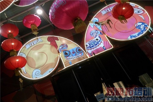 ����note (93)