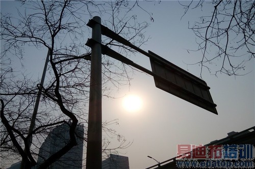 ����note (71)