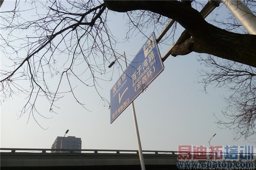 ����note (72)