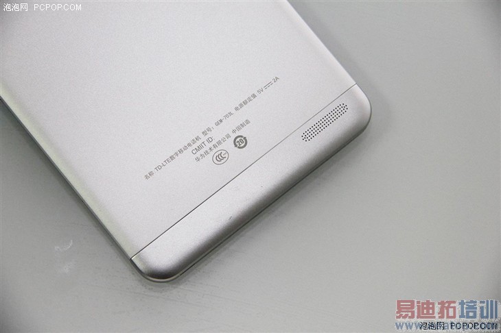 超窄边跨界平板手机 荣耀X2体验评测