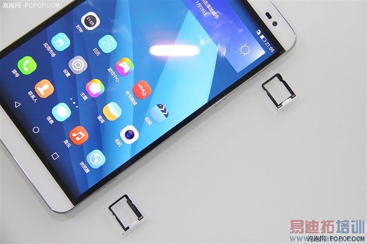 超窄边跨界平板手机 荣耀X2体验评测