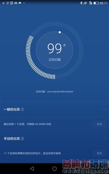 ��խ�߿��ƽ���ֻ� ��ҫX2��������