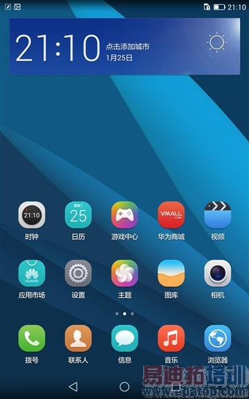 ��խ�߿��ƽ���ֻ� ��ҫX2��������