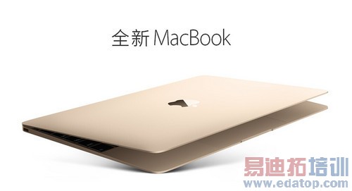 数字会骗人? iPhone低配高能原因解析第1张图