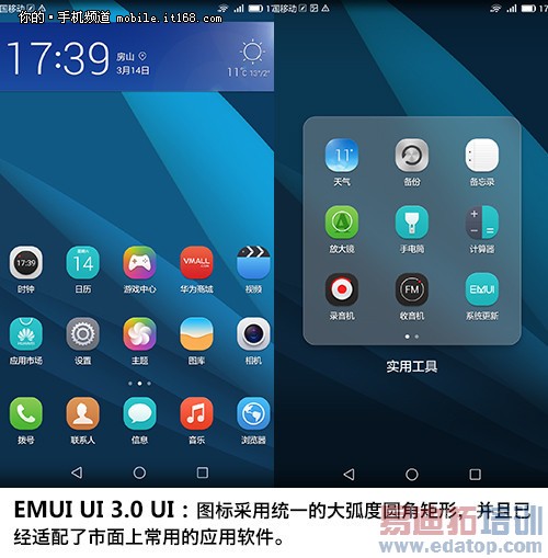 5000mAh�����������1999 ��ҫX2����