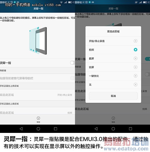 5000mAh�����������1999 ��ҫX2����