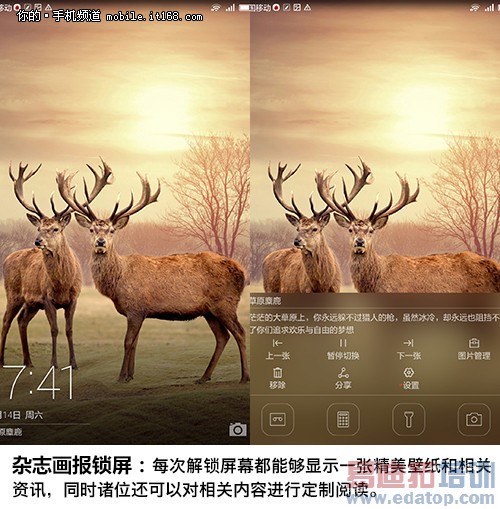 5000mAh�����������1999 ��ҫX2����