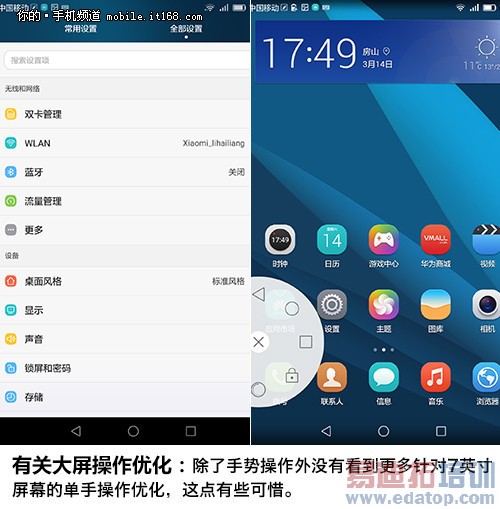 5000mAh�����������1999 ��ҫX2����