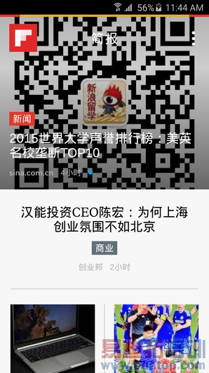 ����Galaxy S6 TouchWiz��ͼ