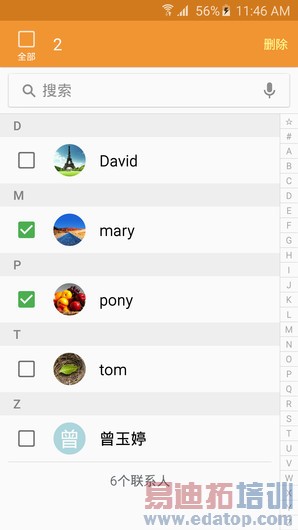����Galaxy S6 TouchWiz��ͼ