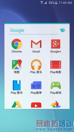 ����Galaxy S6 TouchWiz��ͼ