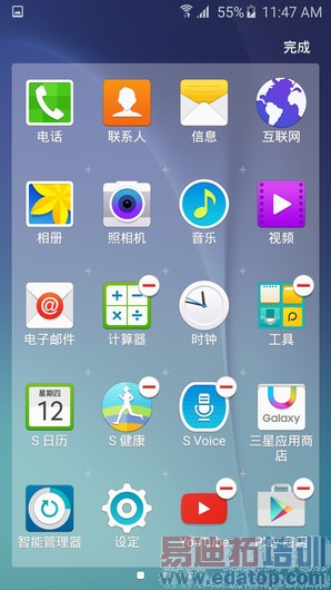 ����Galaxy S6 TouchWiz��ͼ