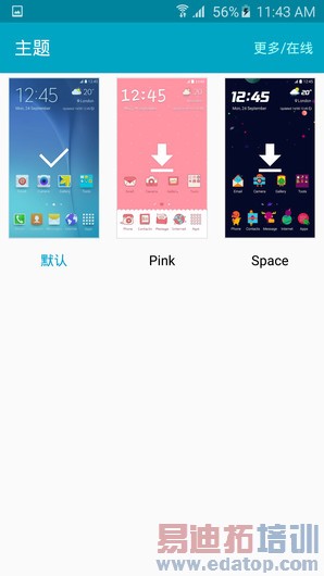 ����Galaxy S6 TouchWiz��ͼ
