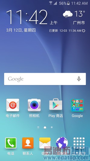 ����Galaxy S6 TouchWiz��ͼ