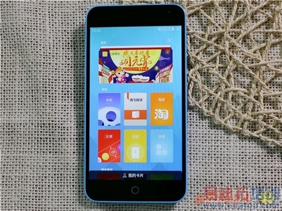 699Ԫ�����ٳ��֣�Yun OS�������ֻ�����