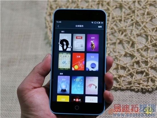 699Ԫ�����ٳ��֣�Yun OS�������ֻ�����