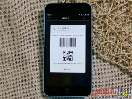 699Ԫ�����ٳ��֣�Yun OS�������ֻ�����