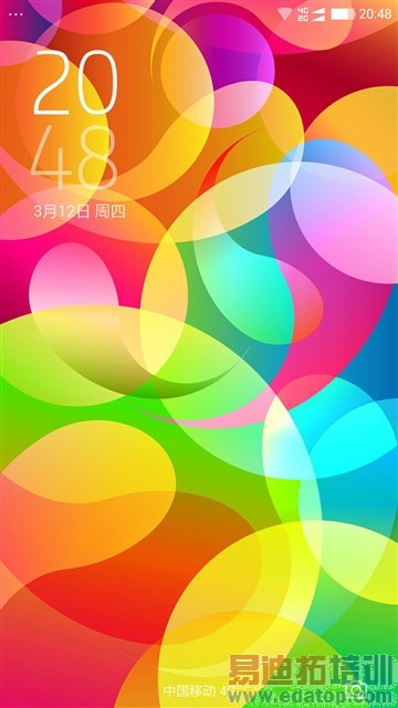 ����X7ȫ��ͨ������