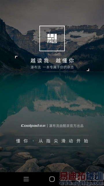 ����X7ȫ��ͨ������