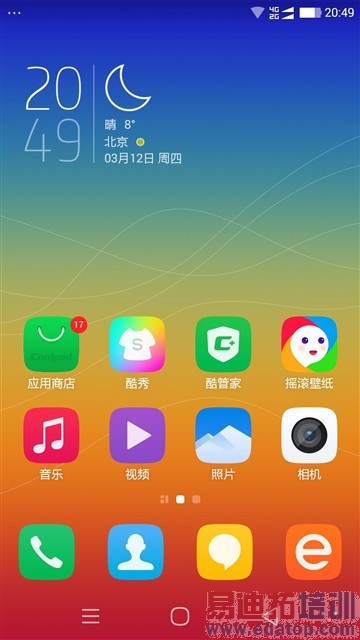 ����X7ȫ��ͨ������