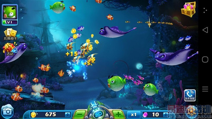 ����X7ȫ��ͨ������ 